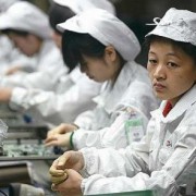 foxconn